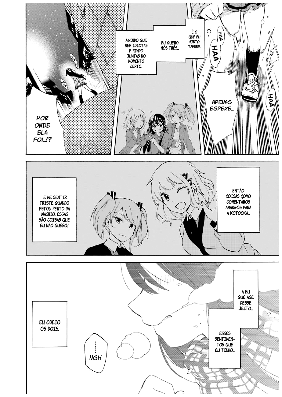 Nanashi no Asterism Segredo 第43页