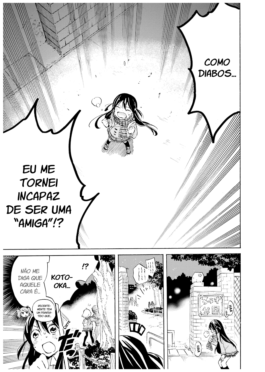 Nanashi no Asterism Segredo 第44页
