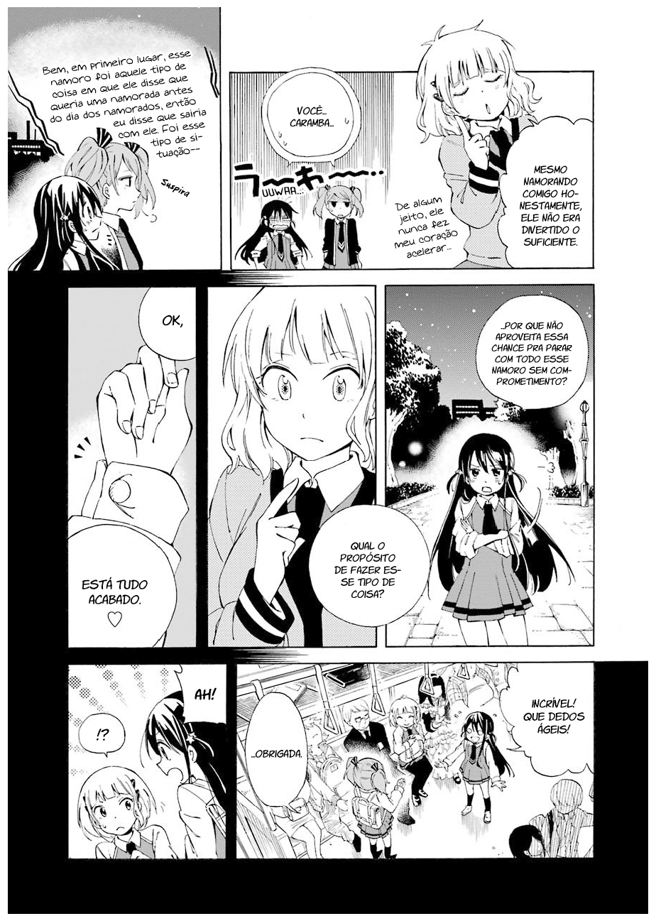 Nanashi no Asterism Segredo 第50页