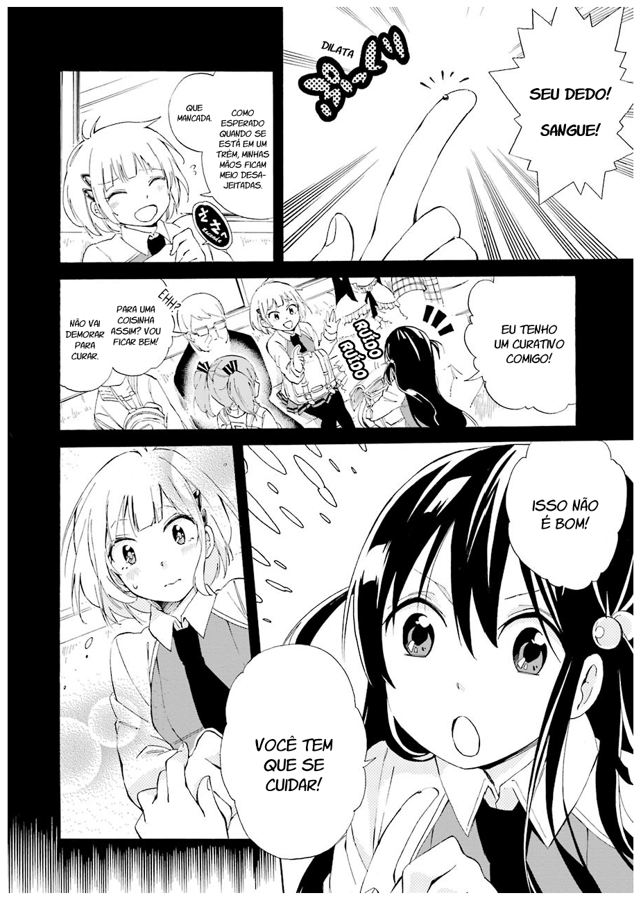 Nanashi no Asterism Segredo 第51页