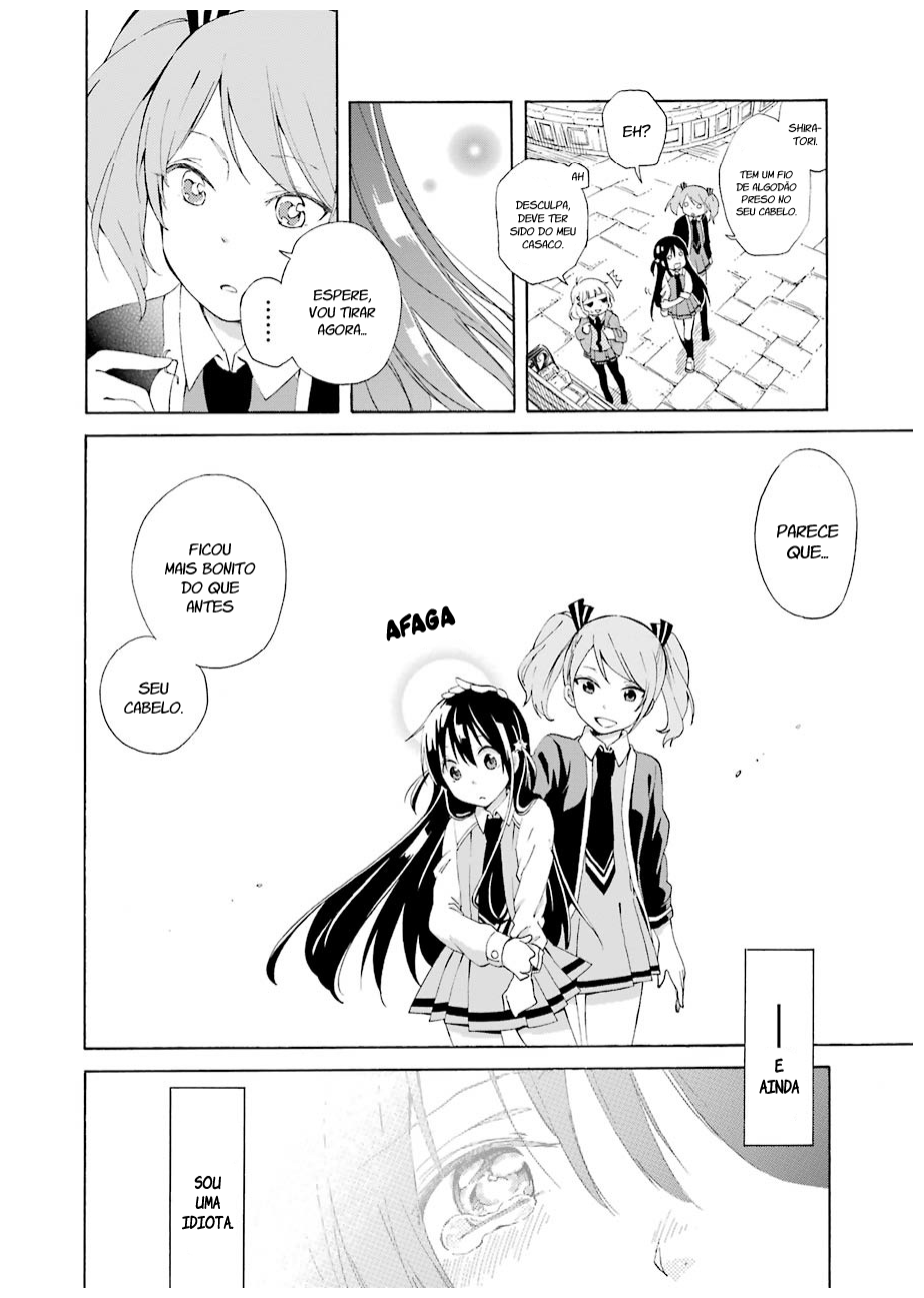 Nanashi no Asterism Segredo 第53页