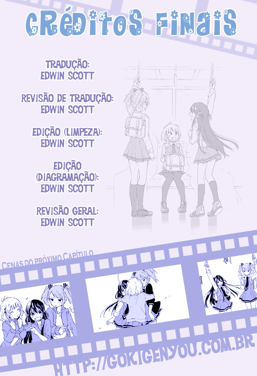 Nanashi no Asterism Segredo 第56页