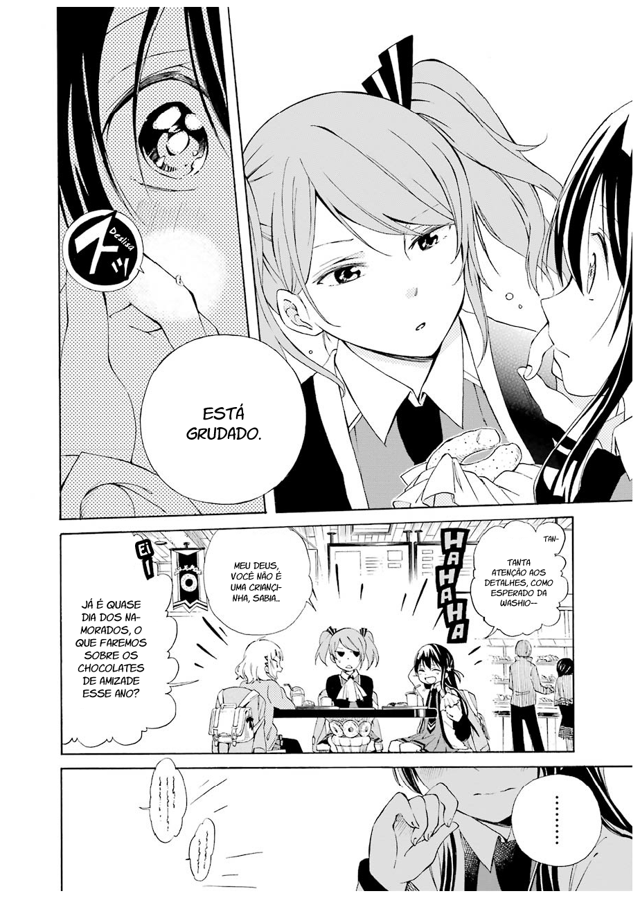 Nanashi no Asterism Segredo 第7页