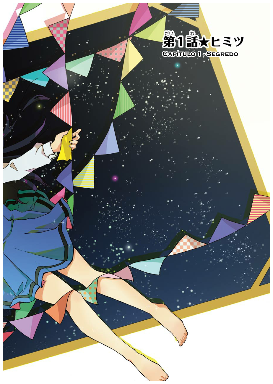 Nanashi no Asterism Segredo 第10页