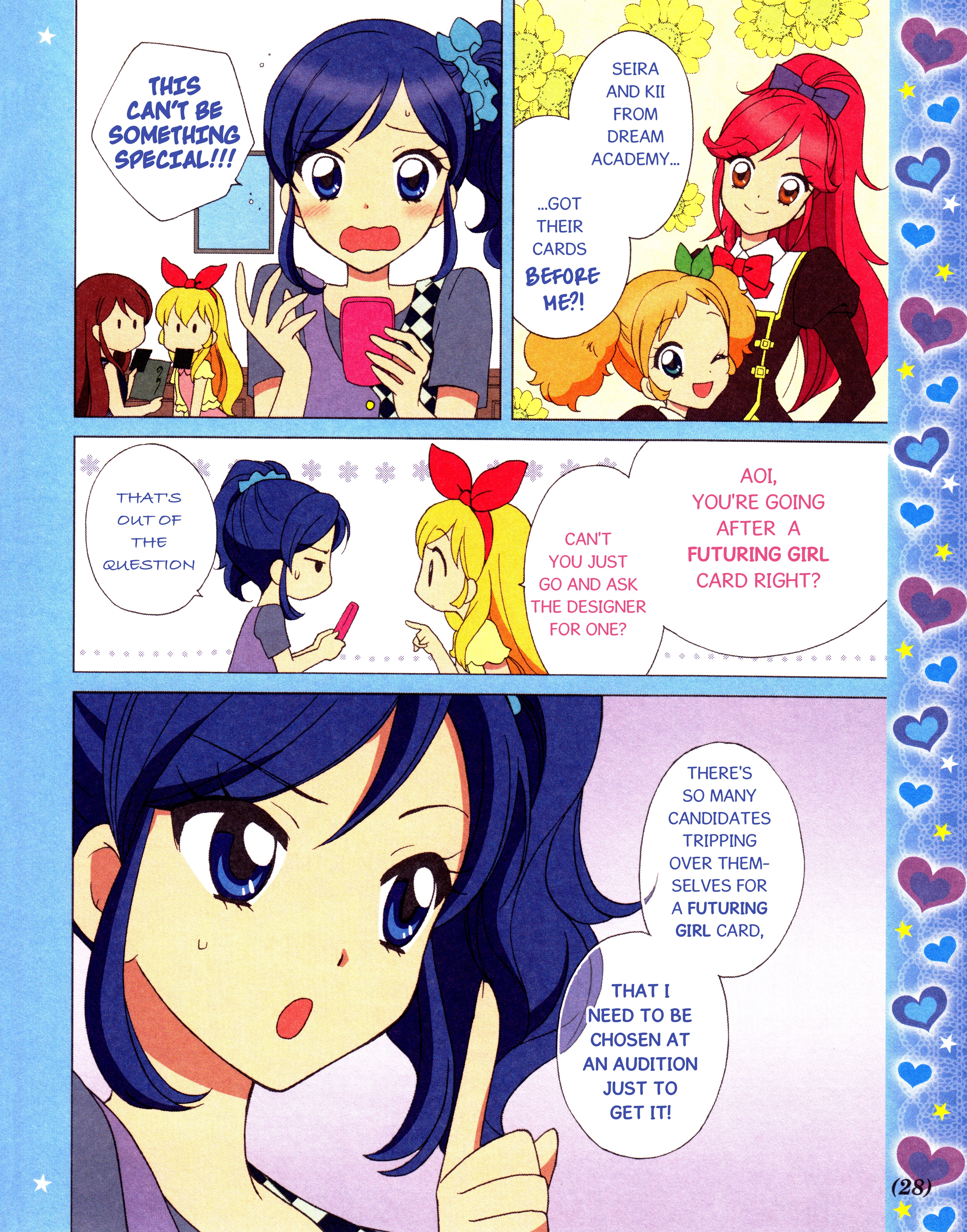 Aikatsu! - Manga & Manga Artist Activities! Ch. 3 第2页