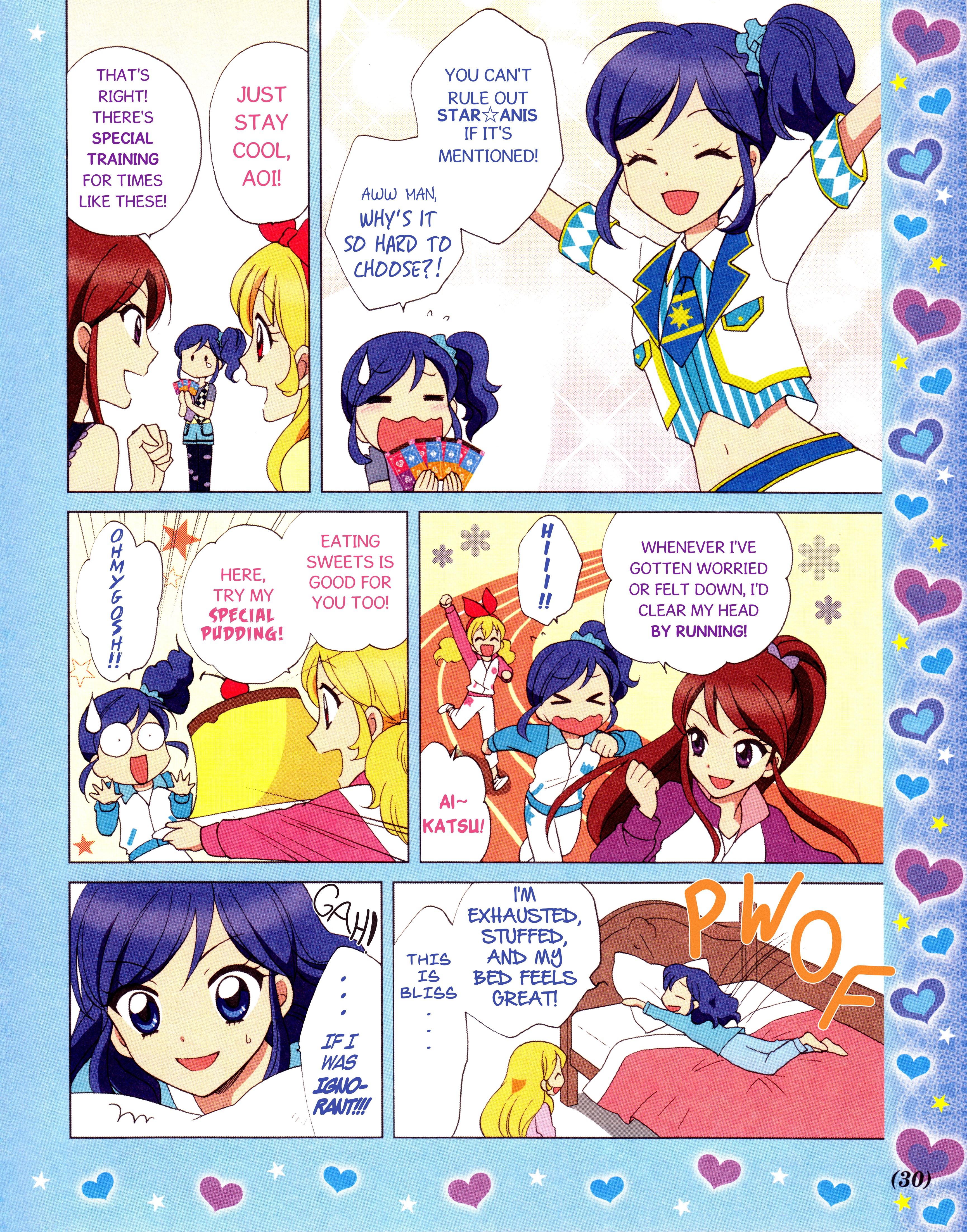 Aikatsu! - Manga & Manga Artist Activities! Ch. 3 第4页