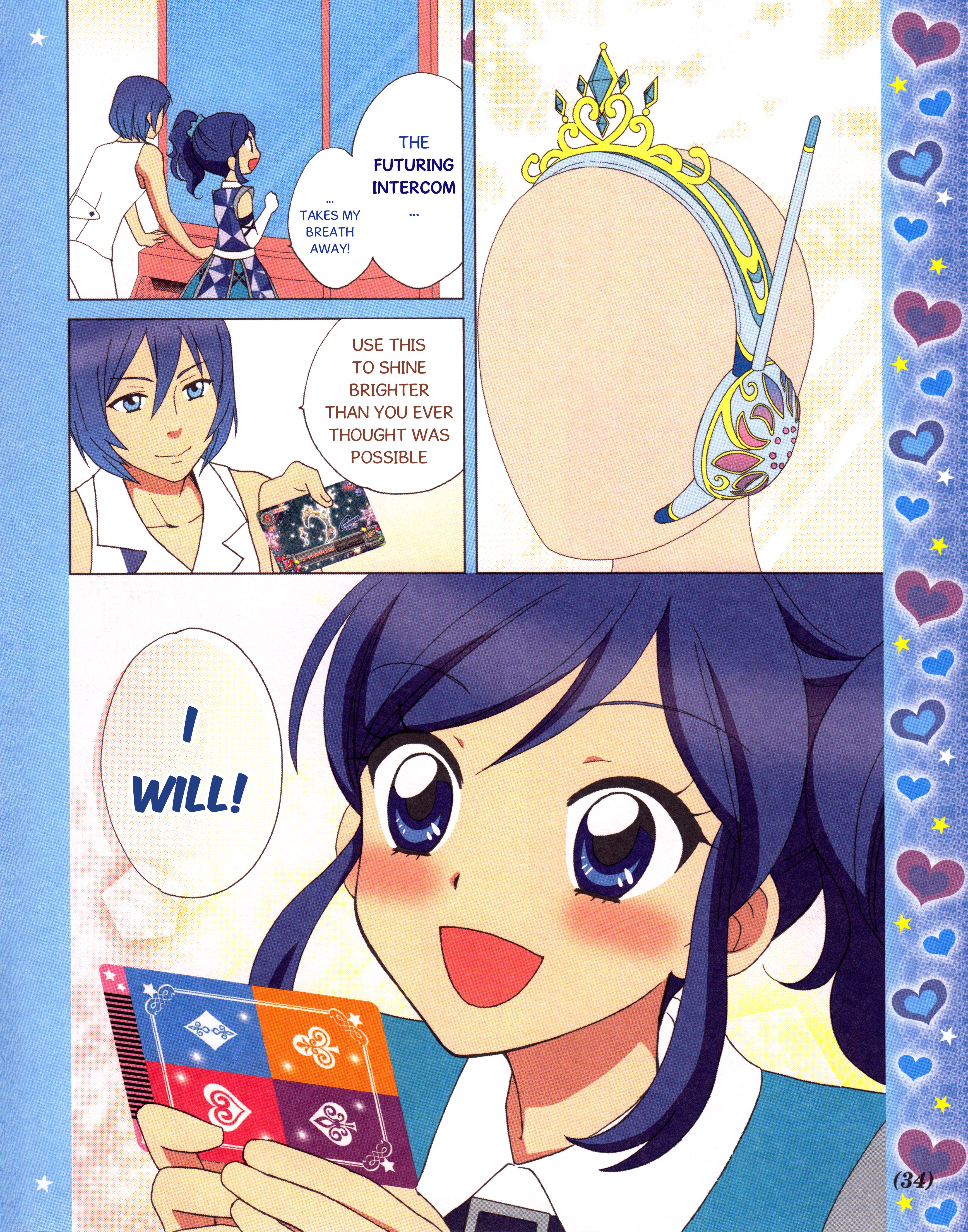Aikatsu! - Manga & Manga Artist Activities! Ch. 3 第8页