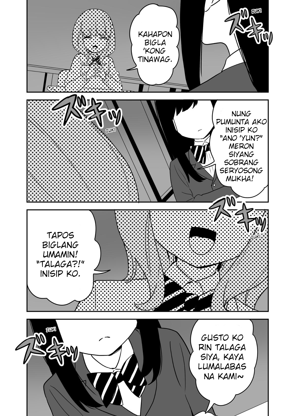 Love in the Next Life Oneshot 第3页