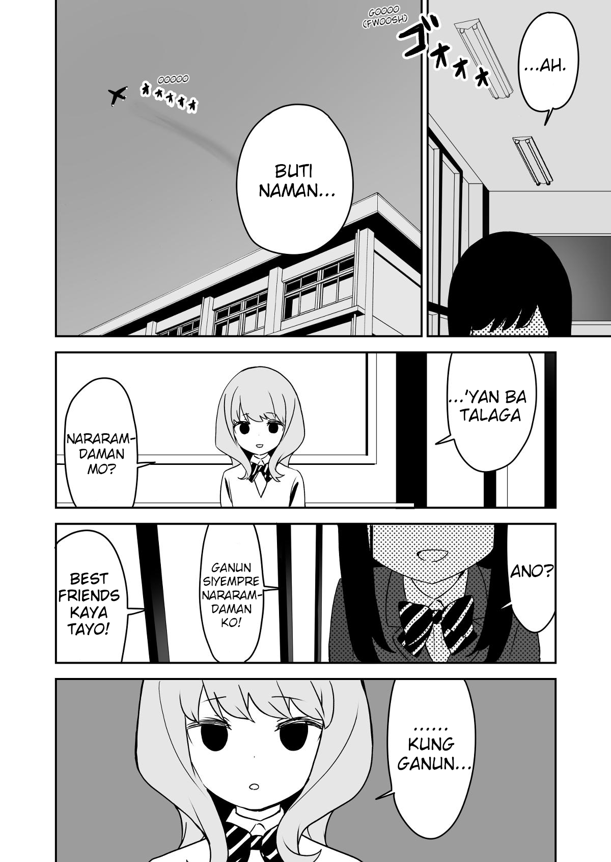 Love in the Next Life Oneshot 第4页