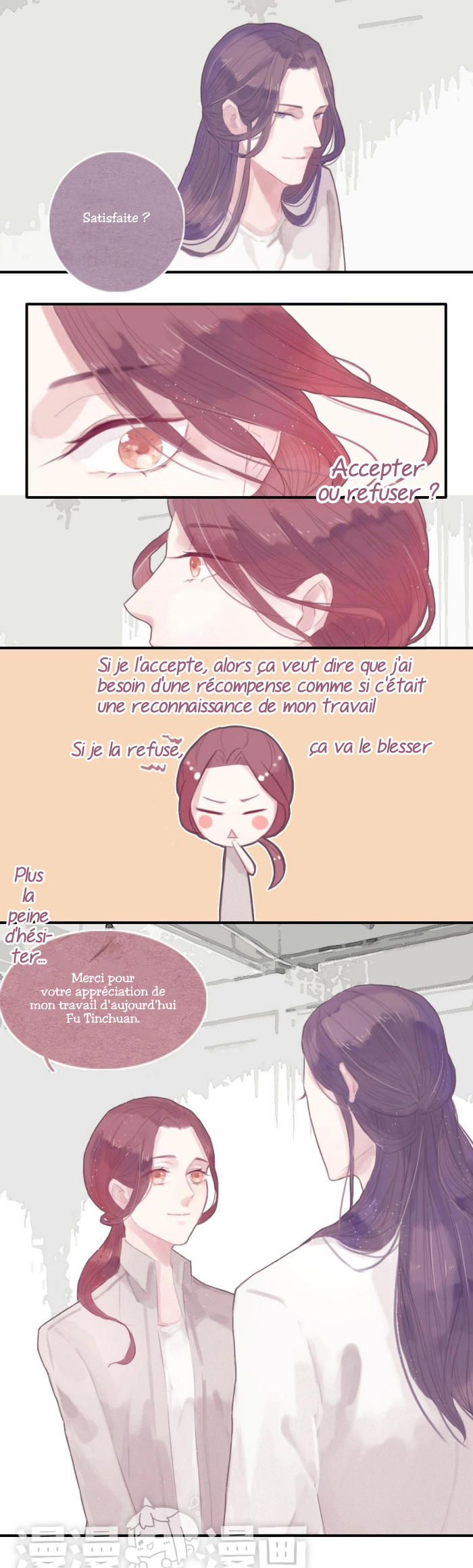 Give Me Your Hands On peut travailler avec un Dieu 第2页