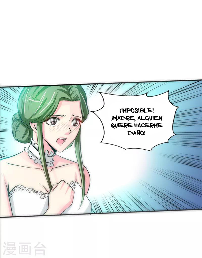 Taming the Possessive Girl Ch. 5 第11页