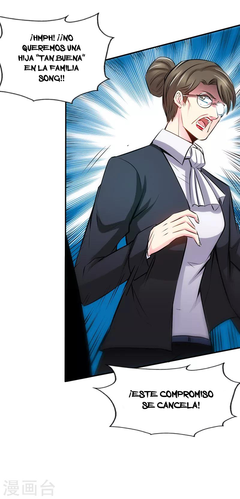 Taming the Possessive Girl Ch. 5 第15页
