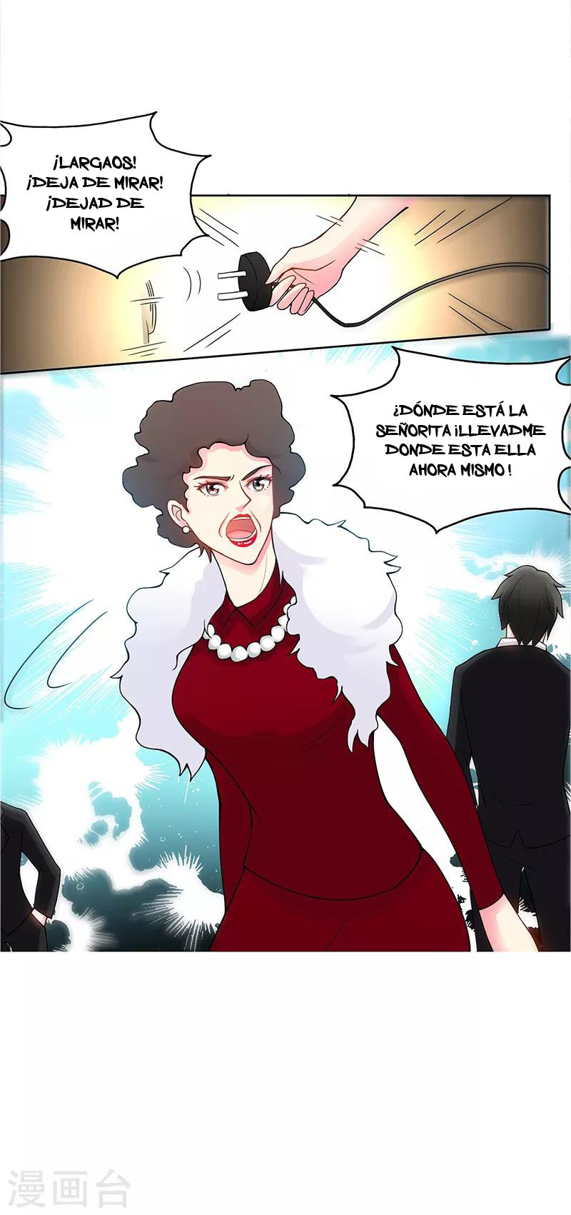 Taming the Possessive Girl Ch. 5 第3页