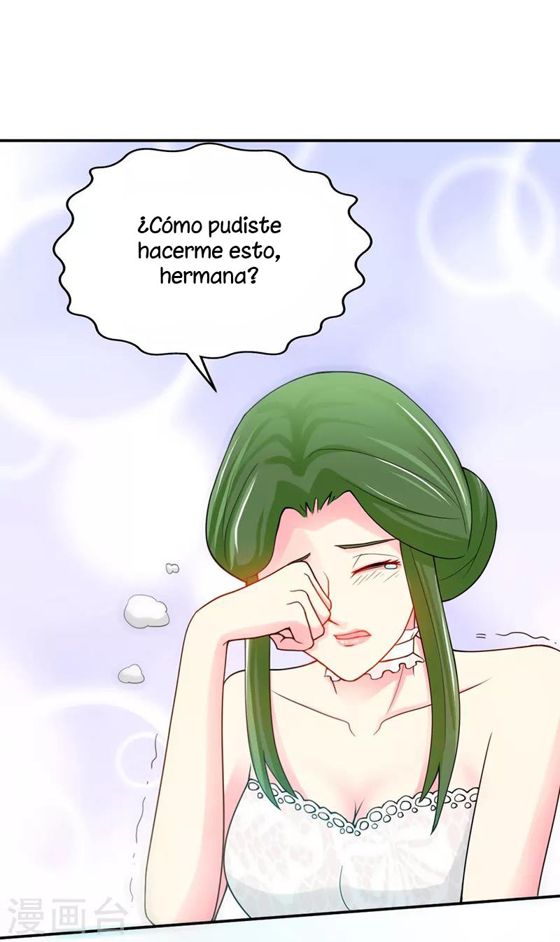 Taming the Possessive Girl Ch. 5 第24页