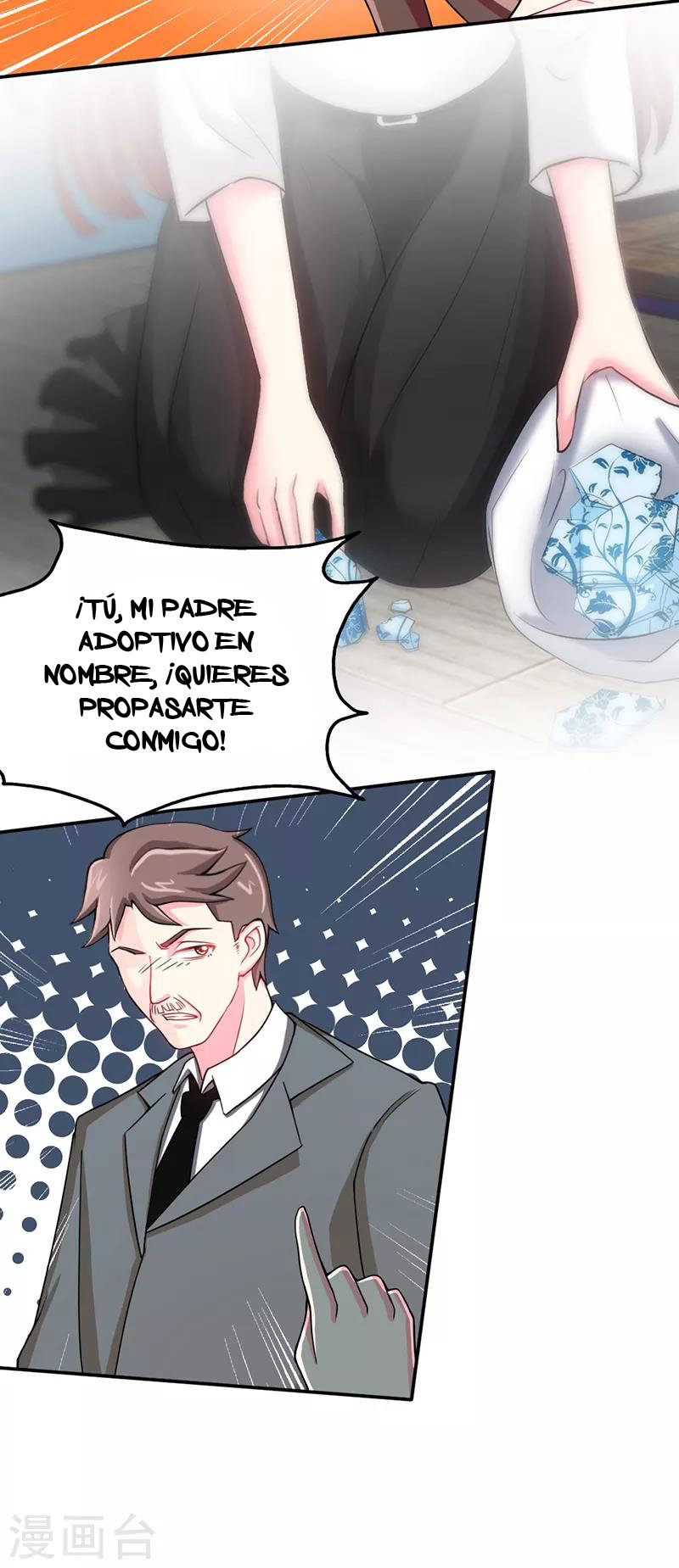 Taming the Possessive Girl Ch. 5 第26页