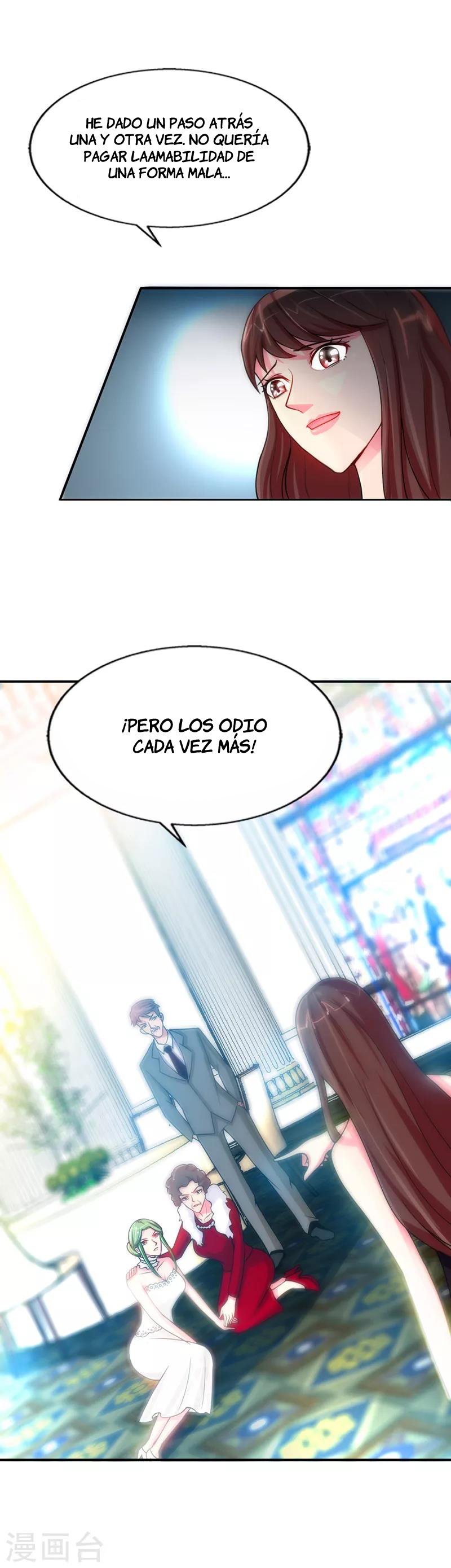 Taming the Possessive Girl Ch. 5 第32页