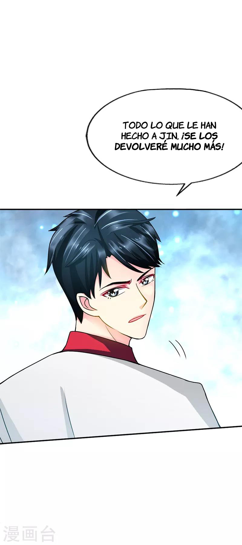 Taming the Possessive Girl Ch. 5 第35页
