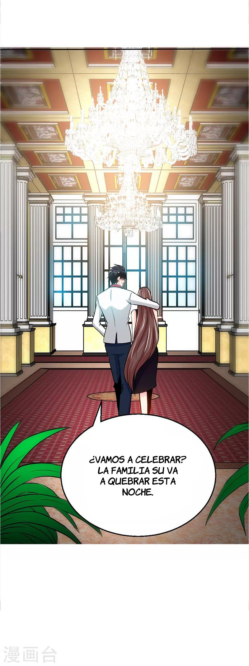 Taming the Possessive Girl Ch. 5 第38页