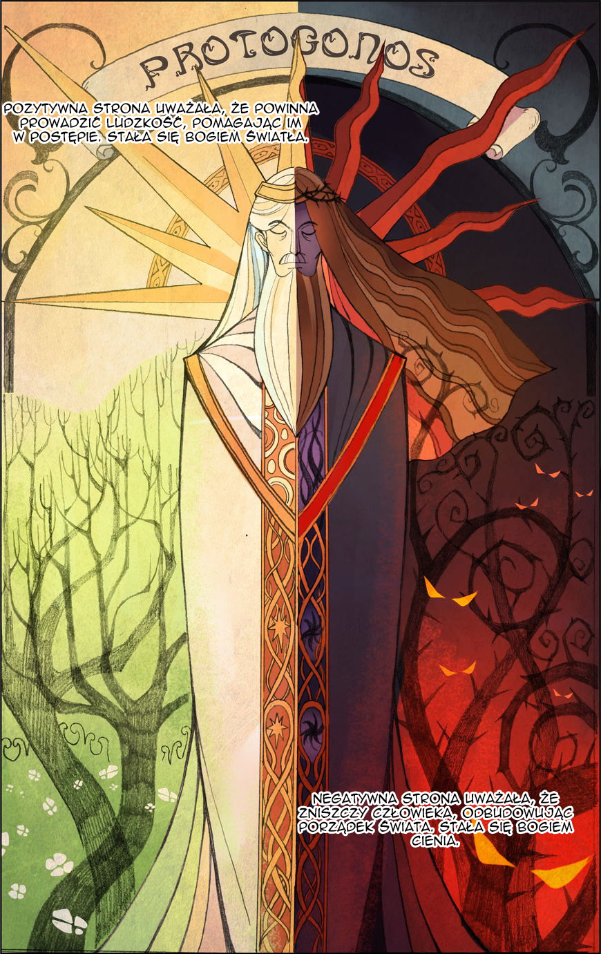 Light vs Shadow 第7页