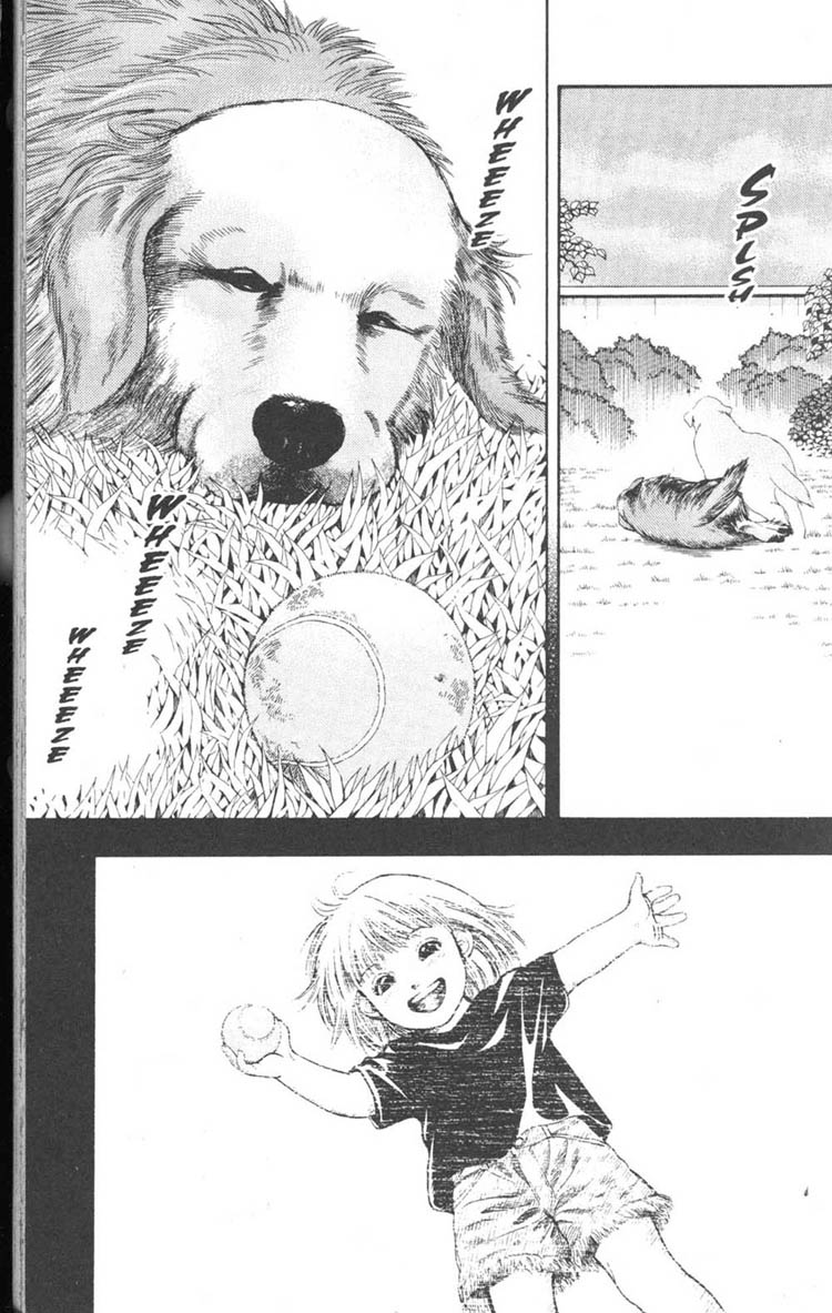 Inubaka What The Dog Taught Me 第11页