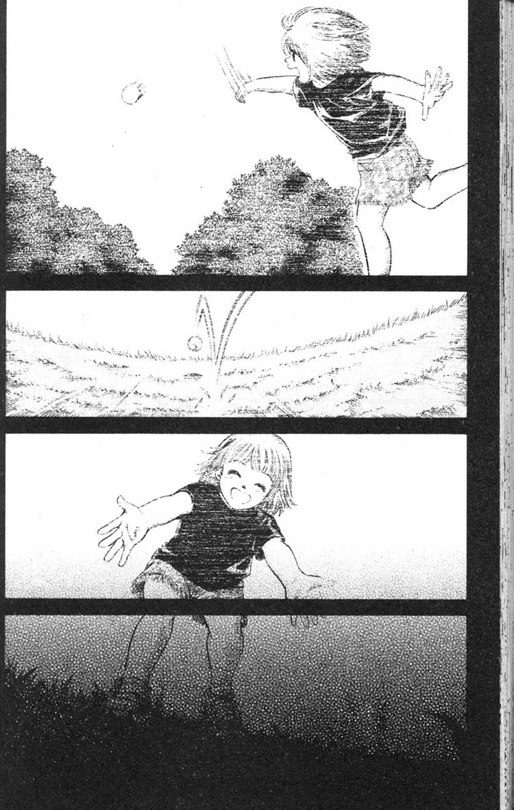 Inubaka What The Dog Taught Me 第12页