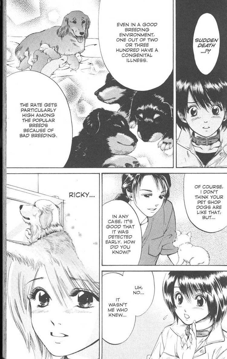 Inubaka What The Dog Taught Me 第5页