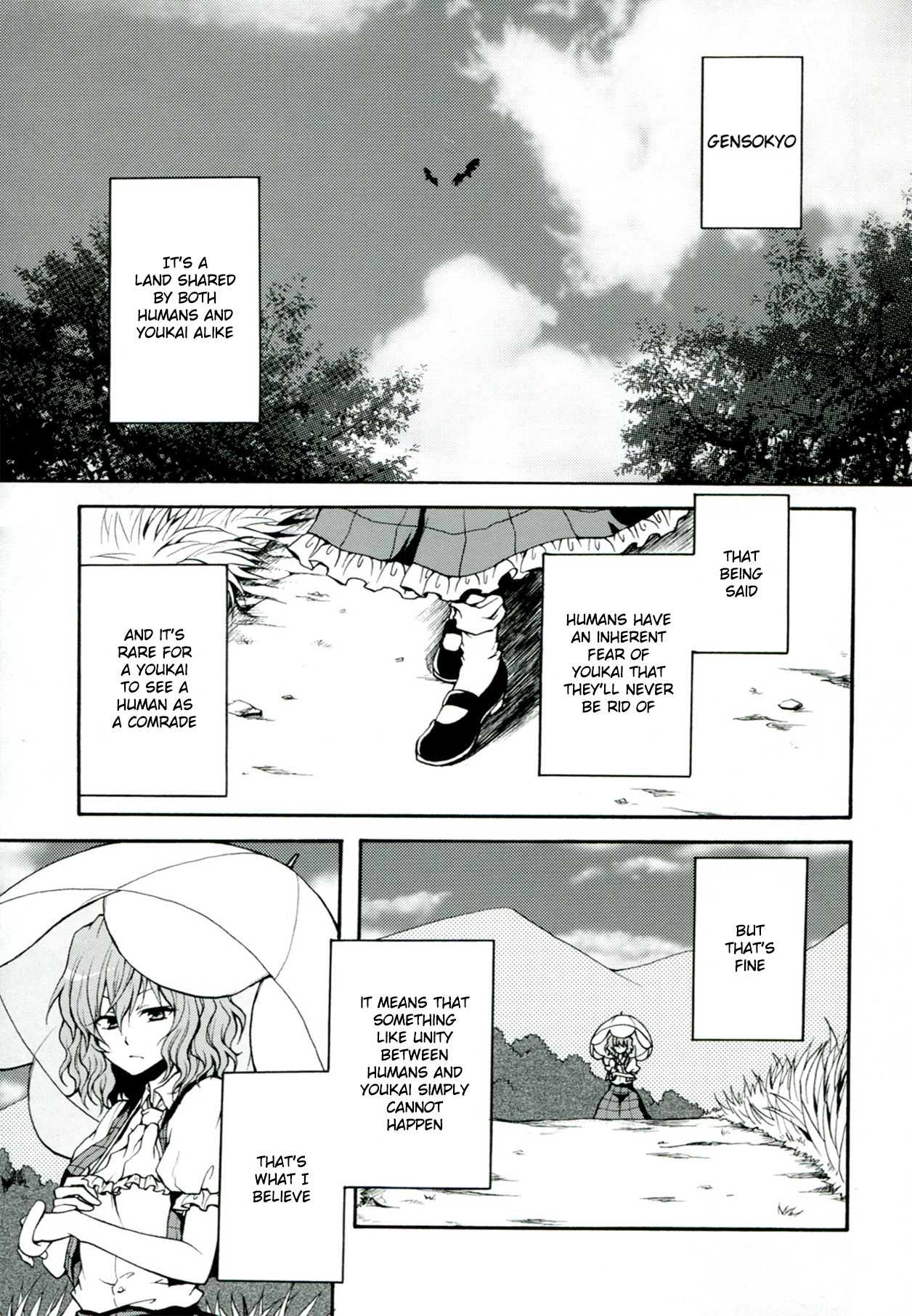 Touhou - Flowers that Bloom from Boundaries (Doujinshi) 第2页