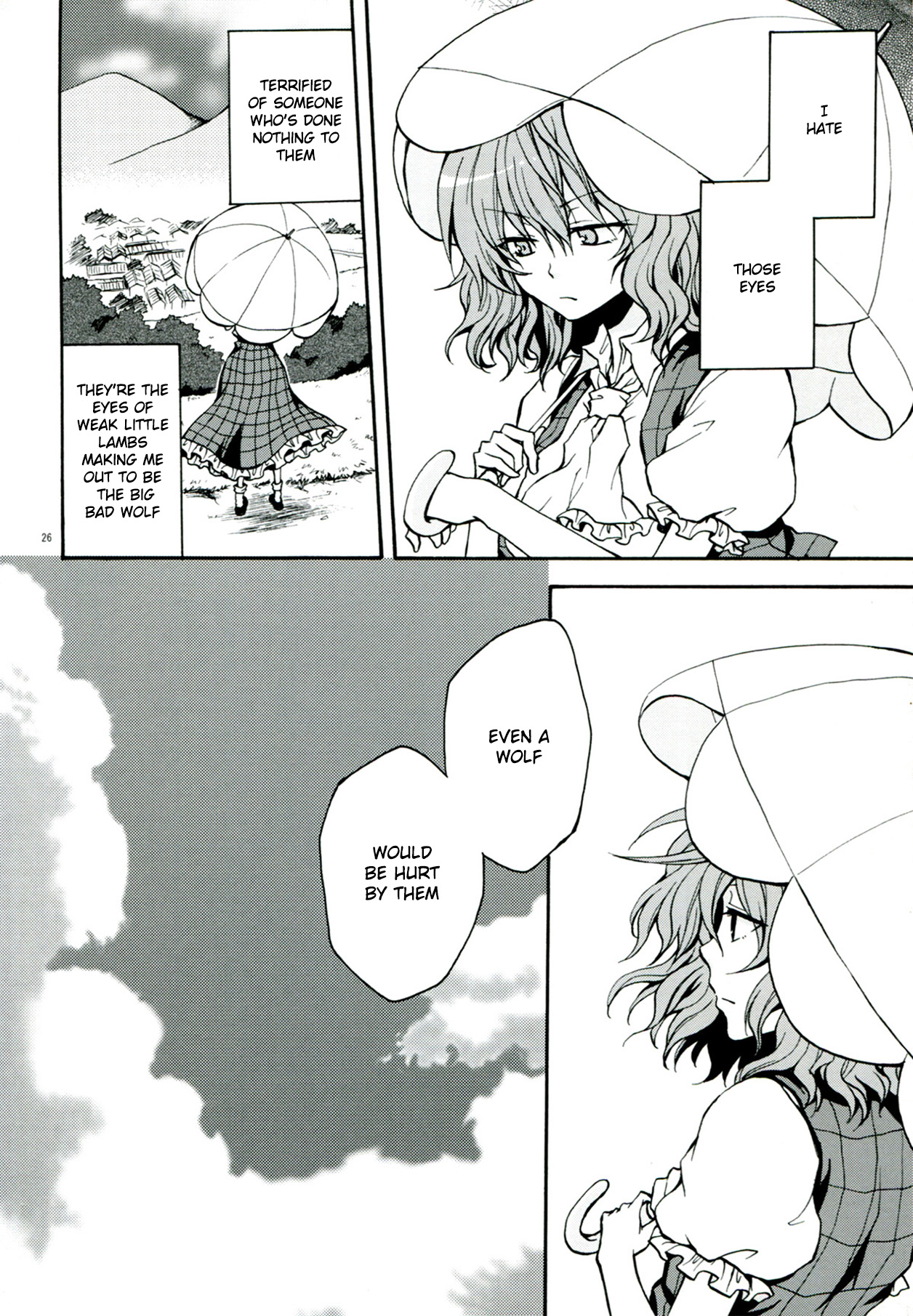 Touhou - Flowers that Bloom from Boundaries (Doujinshi) Former Part 第27页
