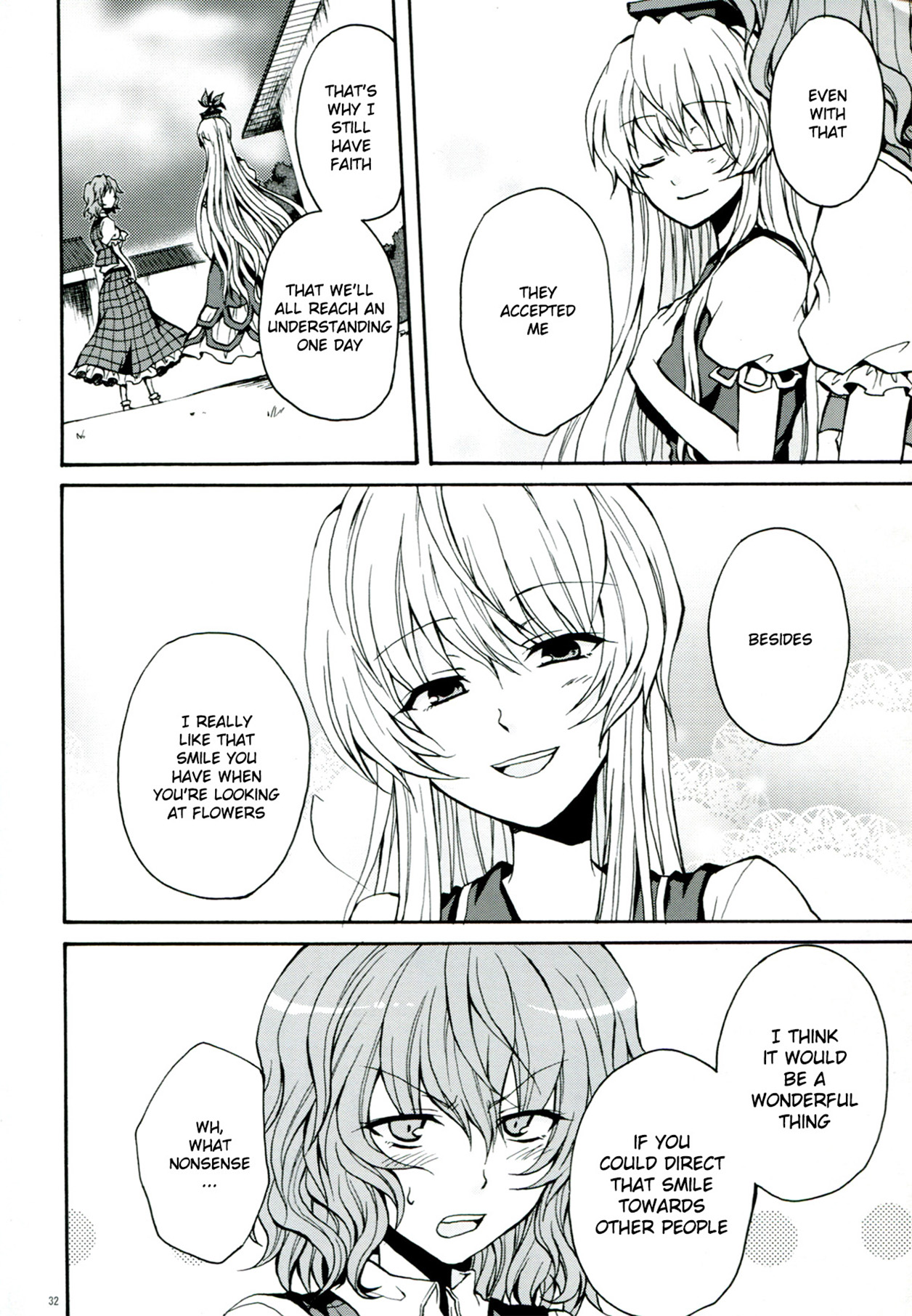 Touhou - Flowers that Bloom from Boundaries (Doujinshi) Former Part 第33页