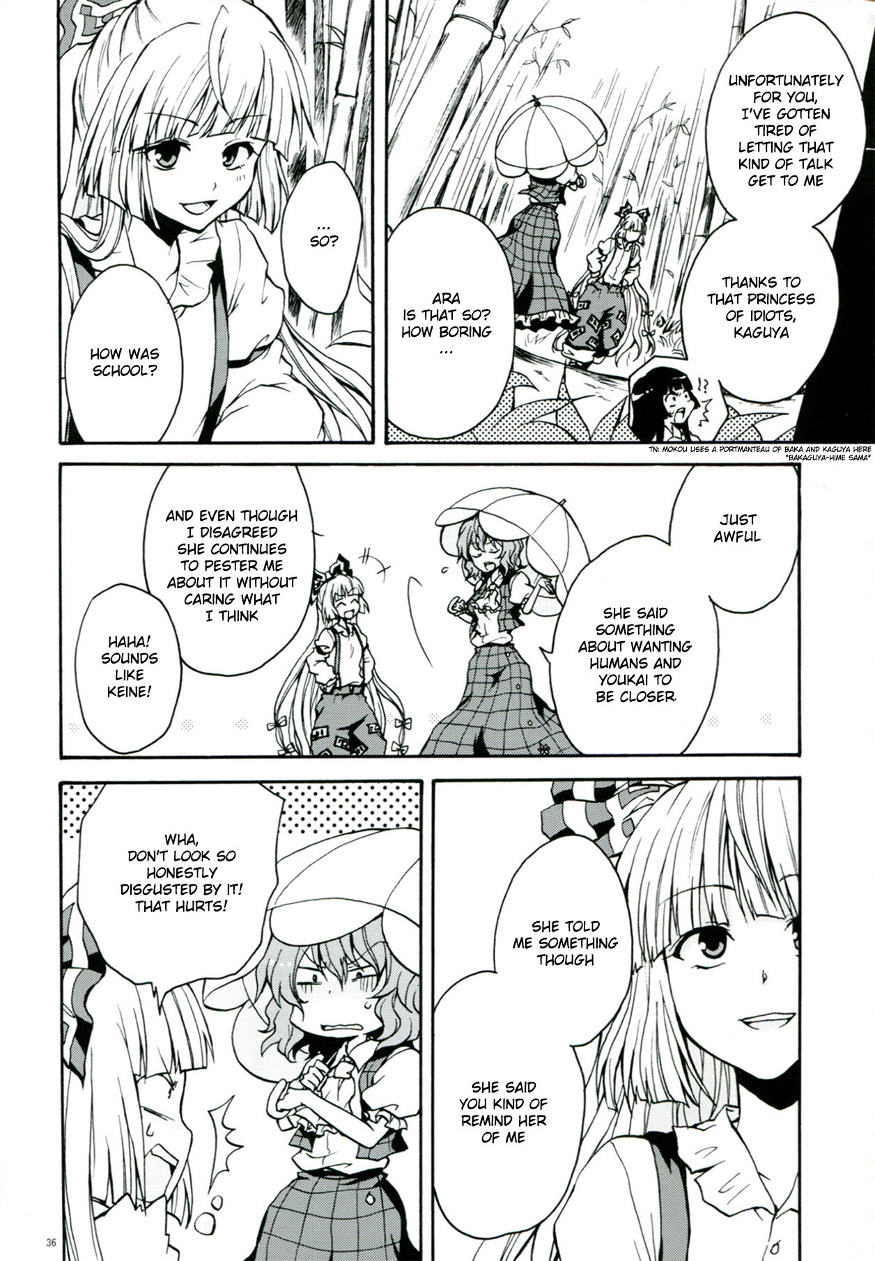 Touhou - Flowers that Bloom from Boundaries (Doujinshi) Former Part 第37页