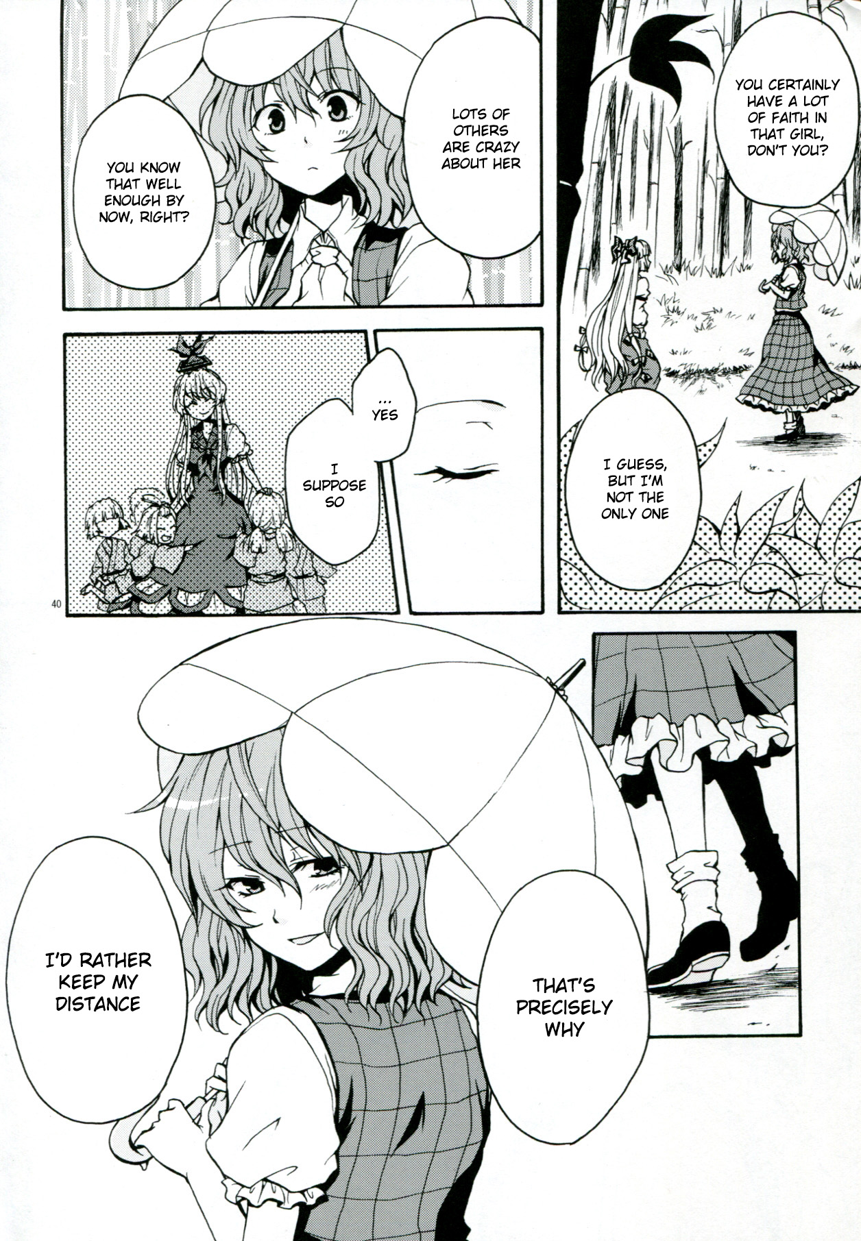 Touhou - Flowers that Bloom from Boundaries (Doujinshi) Former Part 第41页