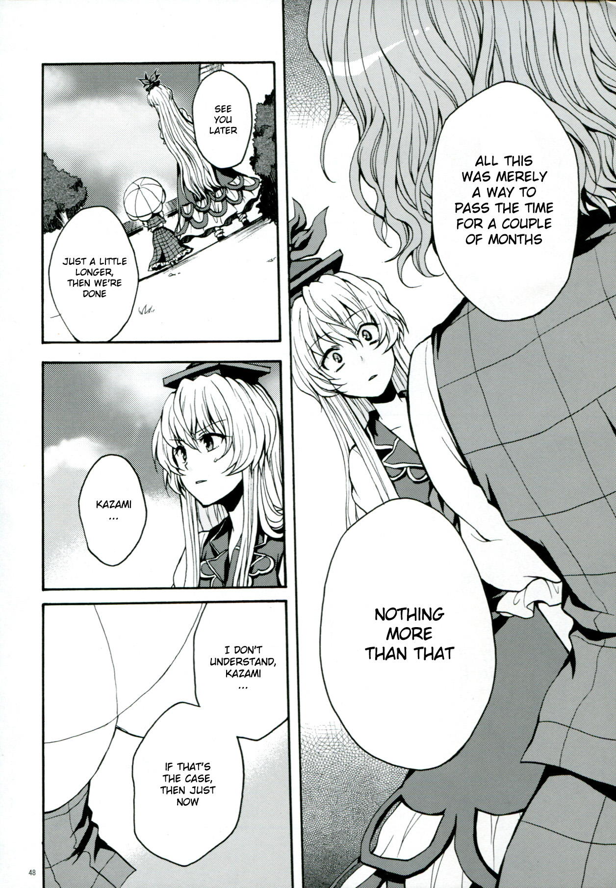 Touhou - Flowers that Bloom from Boundaries (Doujinshi) Former Part 第49页
