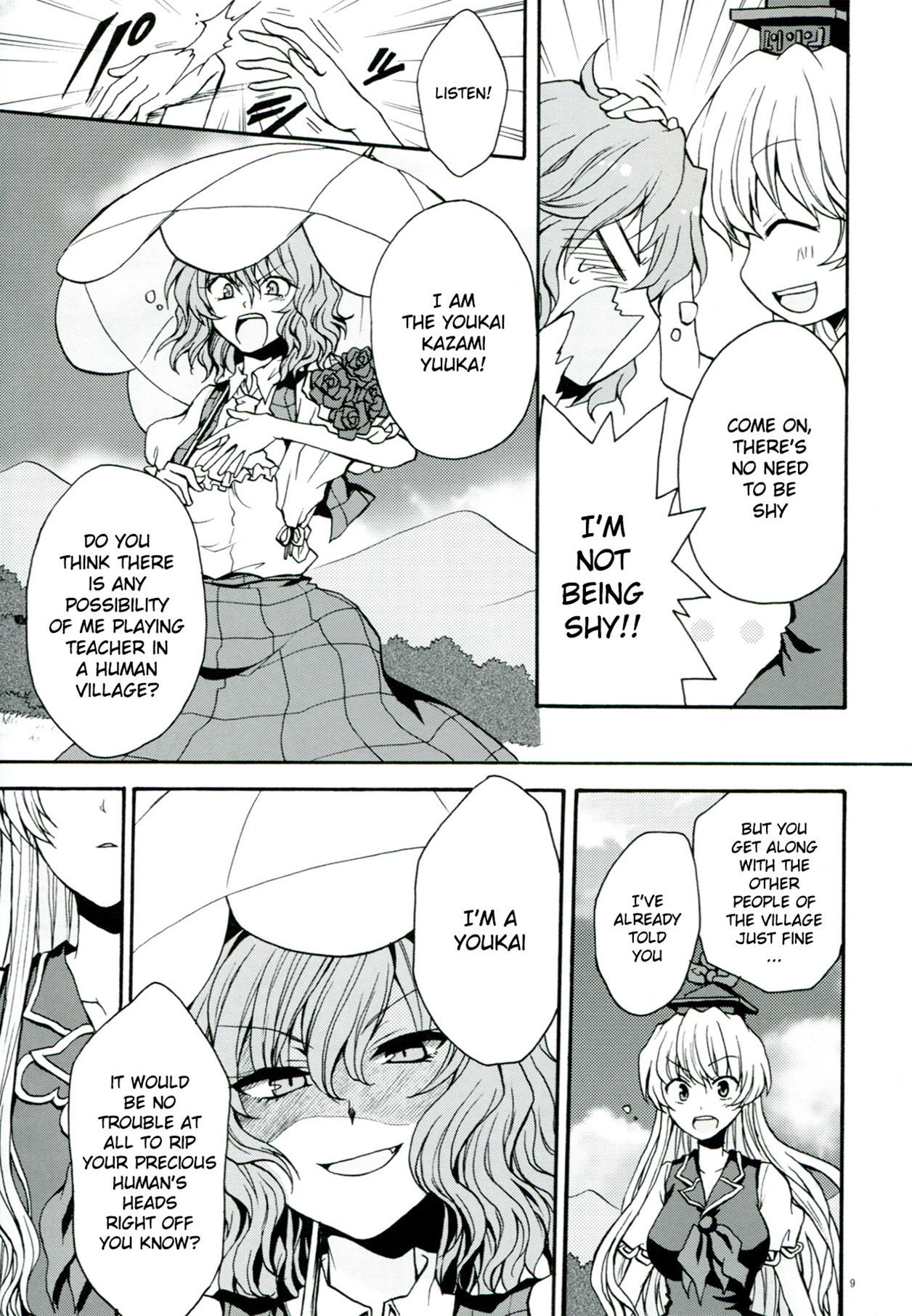 Touhou - Flowers that Bloom from Boundaries (Doujinshi) Former Part 第10页