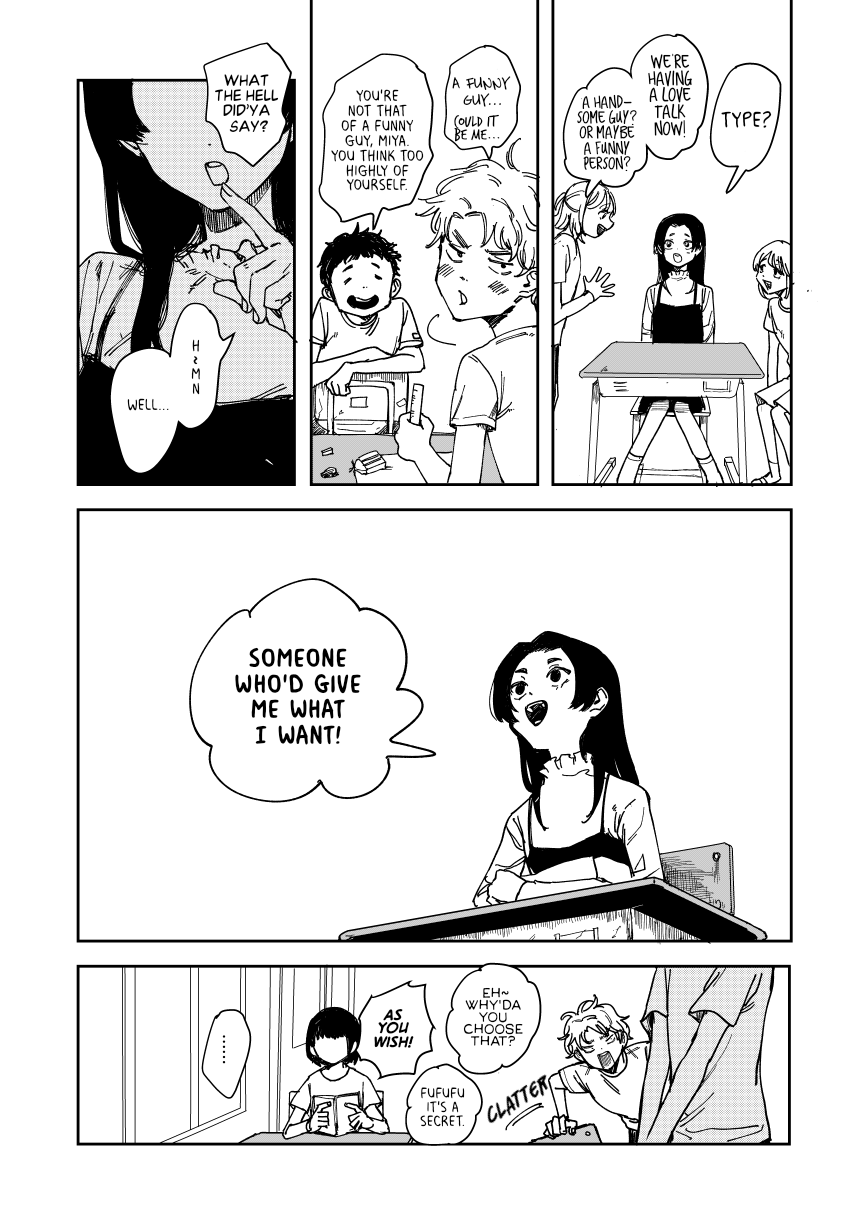 Ano Ko ga Tsuki ni kaeru made Ch. 1 第15页