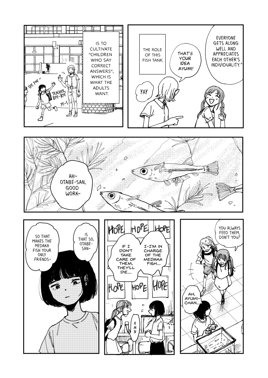 Ano Ko ga Tsuki ni kaeru made 第3页