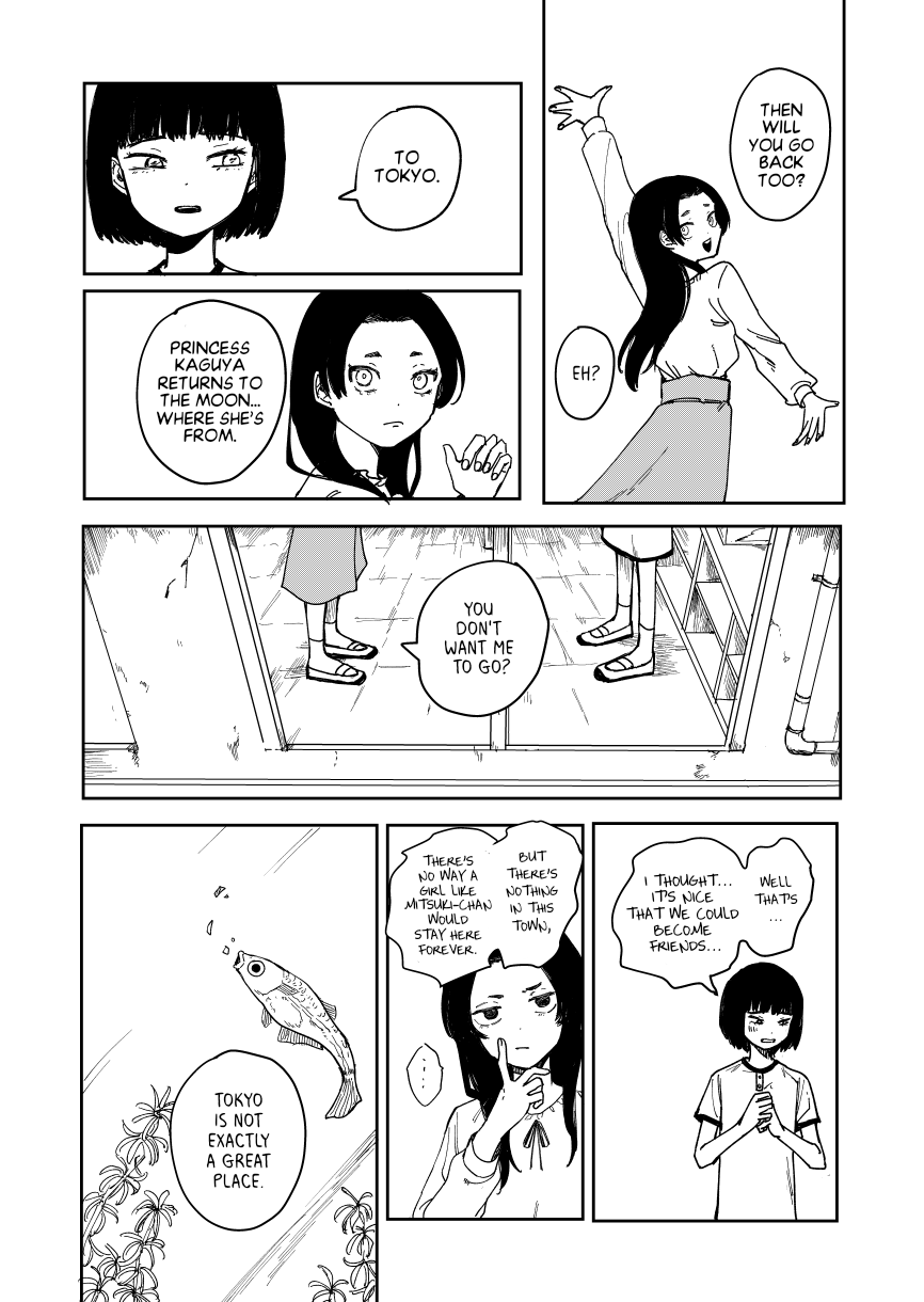 Ano Ko ga Tsuki ni kaeru made Ch. 1 第21页