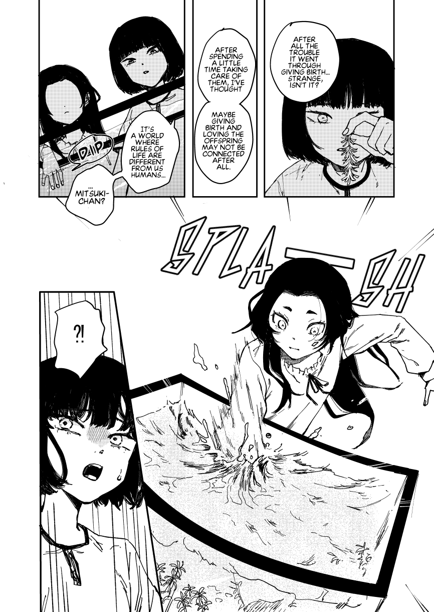Ano Ko ga Tsuki ni kaeru made Ch. 1 第23页