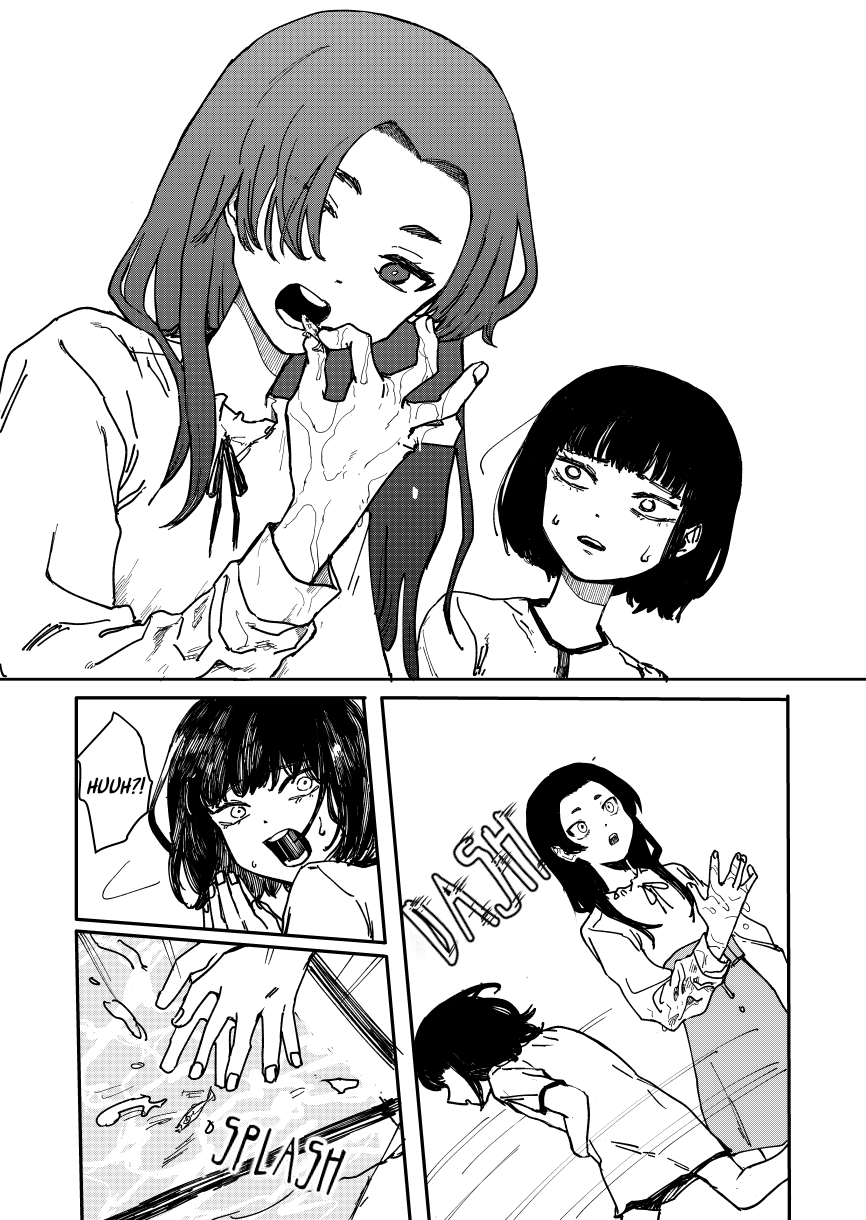 Ano Ko ga Tsuki ni kaeru made Ch. 1 第25页