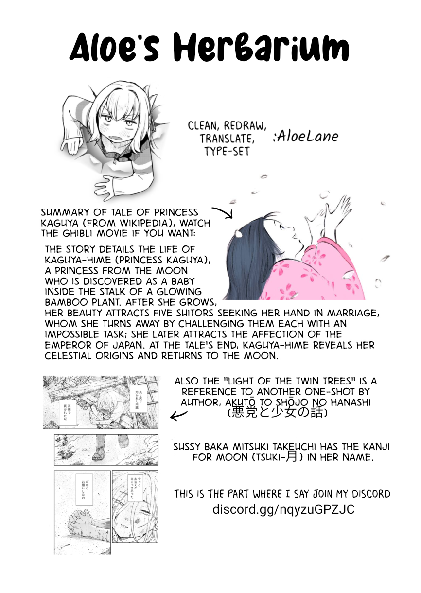 Ano Ko ga Tsuki ni kaeru made Ch. 1 第29页