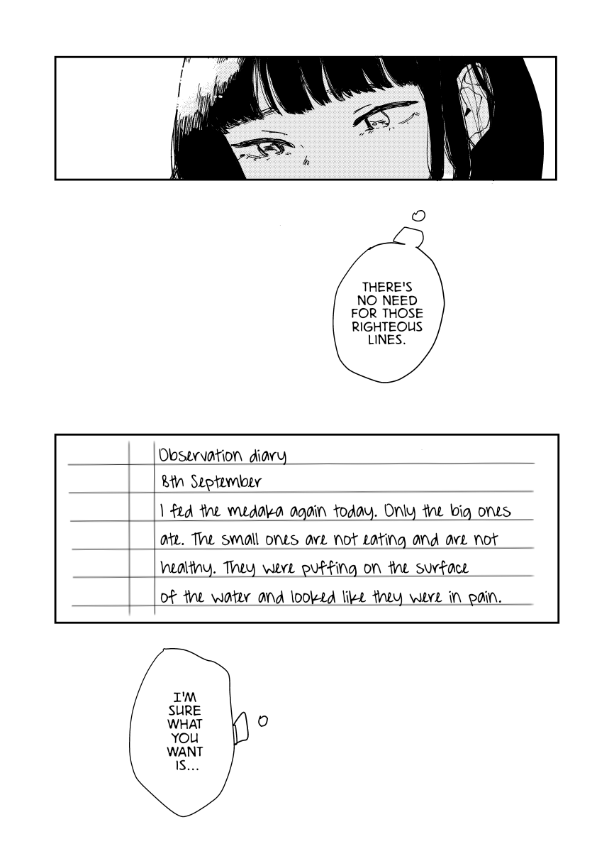 Ano Ko ga Tsuki ni kaeru made 第5页
