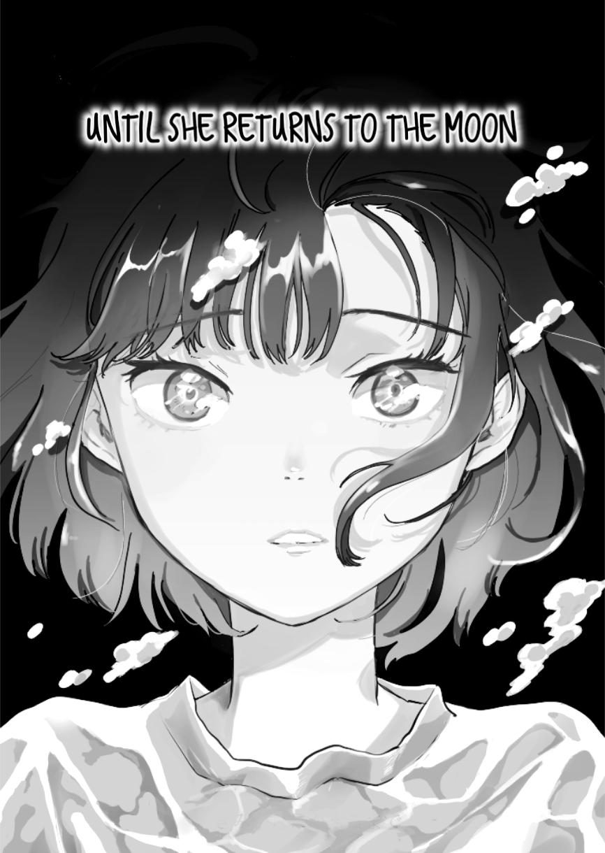 Ano Ko ga Tsuki ni kaeru made 第6页