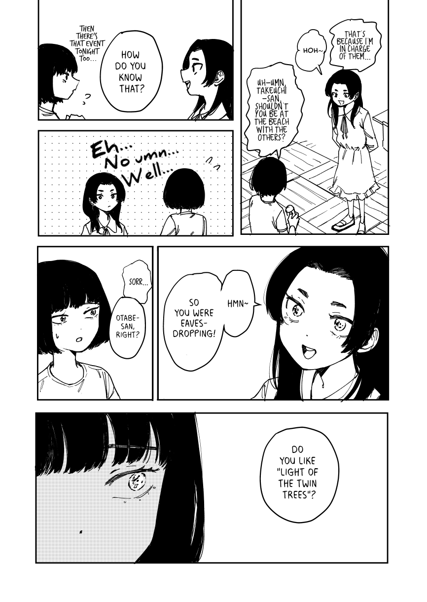 Ano Ko ga Tsuki ni kaeru made Ch. 1 第10页