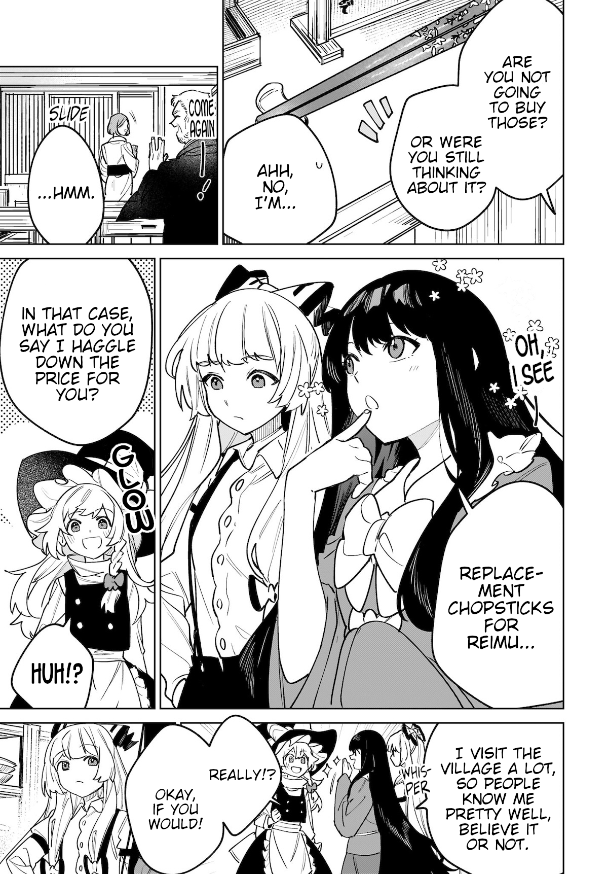 Koiiro no Kyoukai Every Day Brings Its Own Gifts 第7页