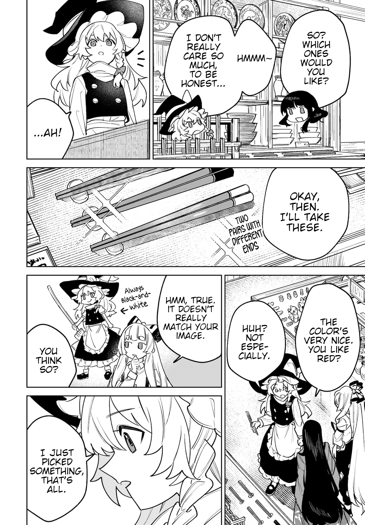 Koiiro no Kyoukai Every Day Brings Its Own Gifts 第8页