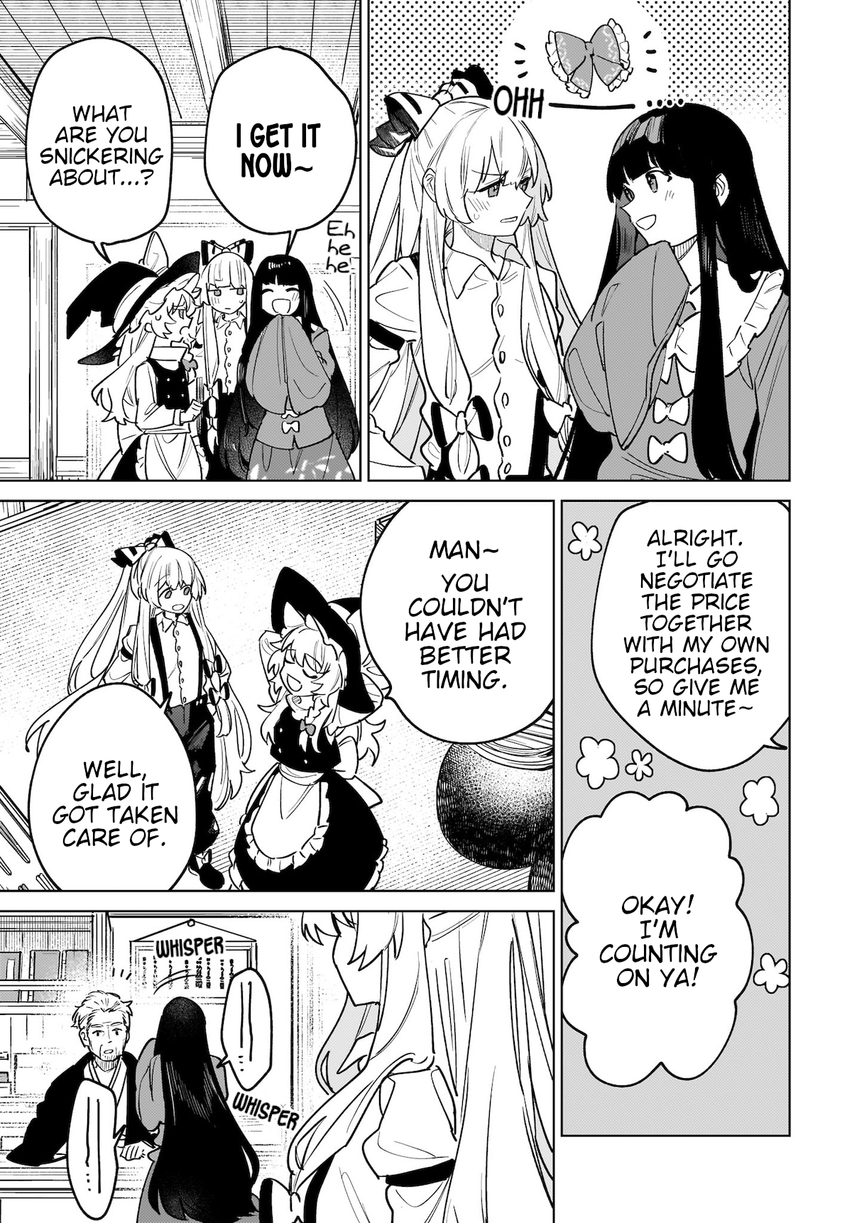 Koiiro no Kyoukai Every Day Brings Its Own Gifts 第9页