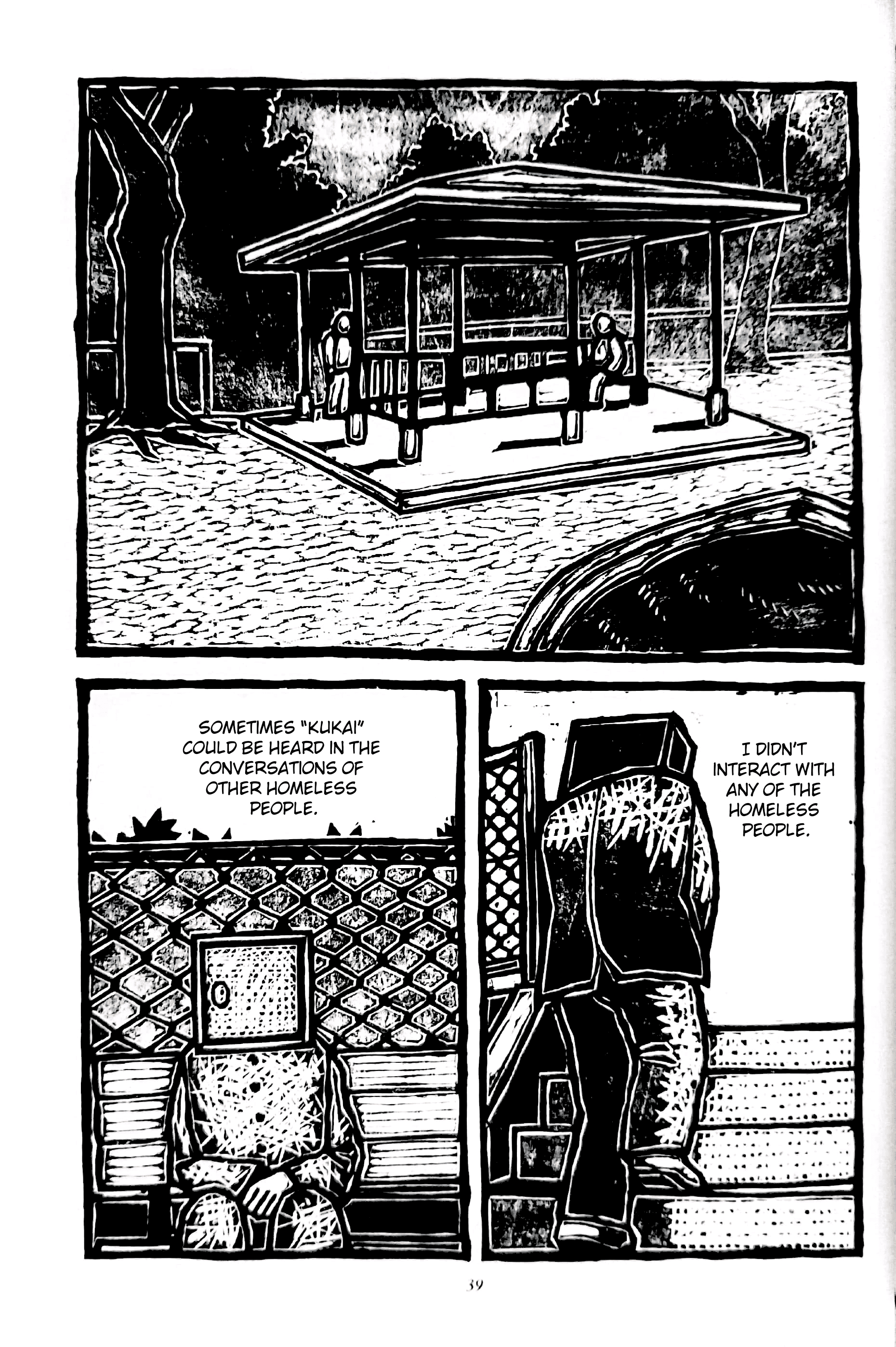 Man with a wardrobe on his head A park 第10页