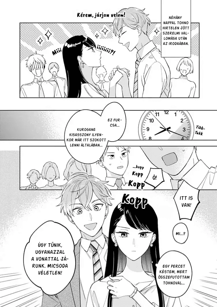 Tetsu-san wa Warawanai Kizökkentve 第2页