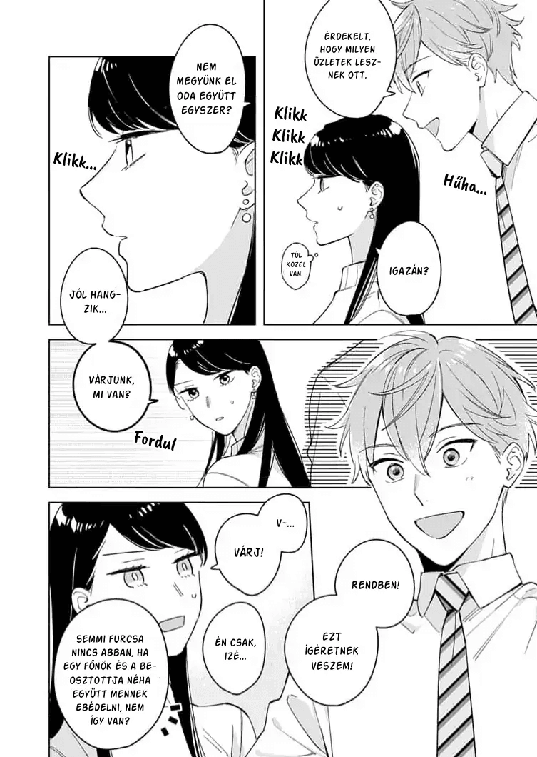Tetsu-san wa Warawanai Kizökkentve 第12页