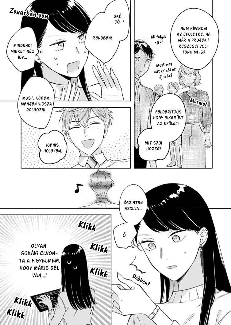 Tetsu-san wa Warawanai Kizökkentve 第13页