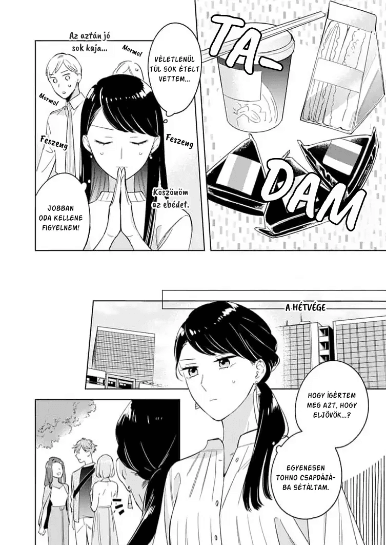Tetsu-san wa Warawanai Kizökkentve 第14页